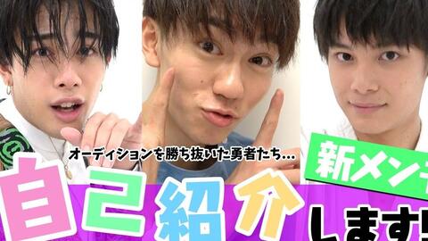 ご報告 専属デビューします Popteen 哔哩哔哩 Bilibili