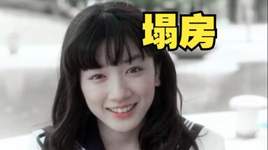 藤井フミヤ/FUMIYA IN HIBIYA MY CAROL 2003.4.…