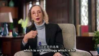 【大师课】Joyce Carol Oates（乔伊斯•卡罗尔•奥茨）---短篇小说的艺术（中文字幕）