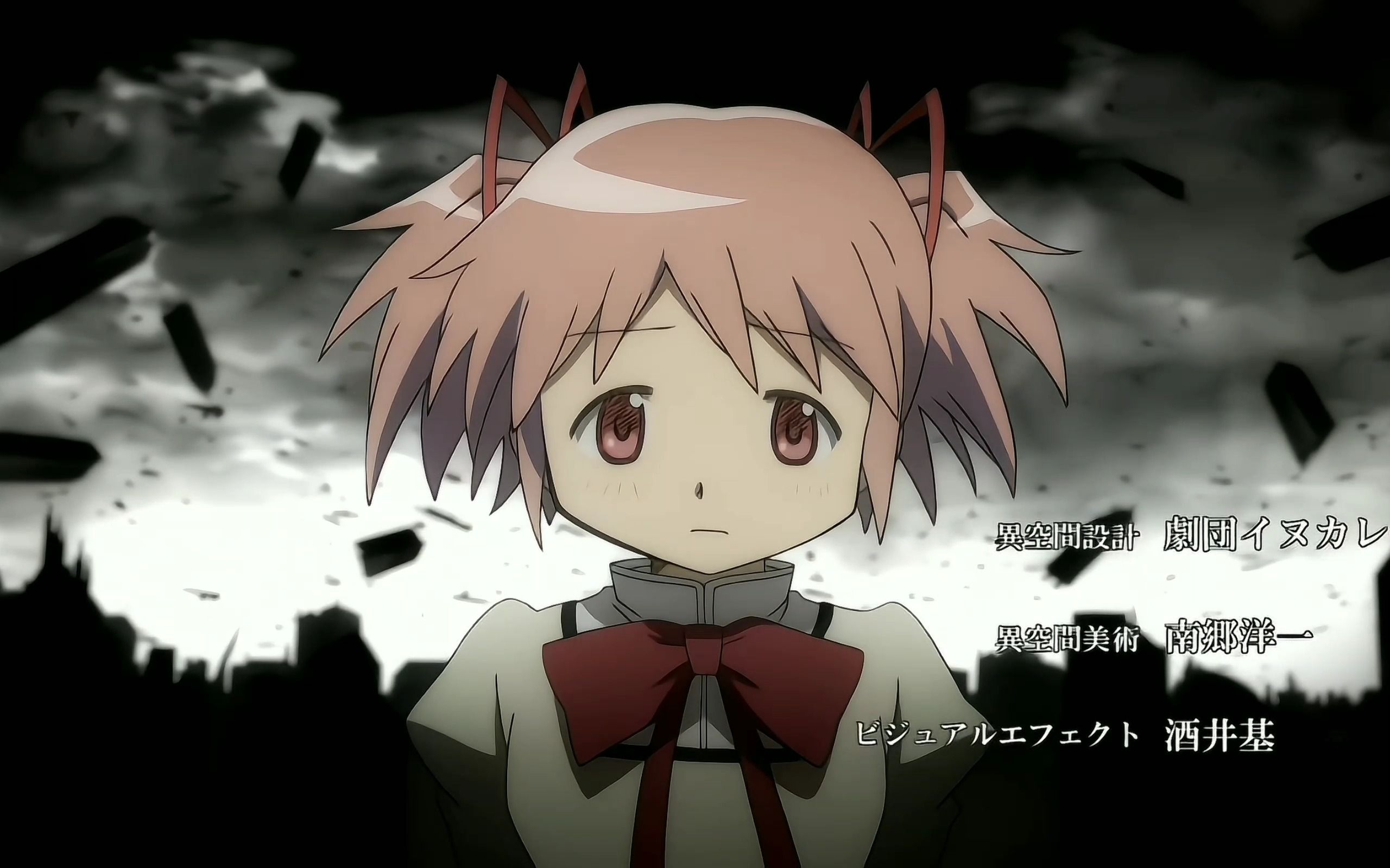 【极致4k60帧】东京喰种op×魔圆《魔女喰种》