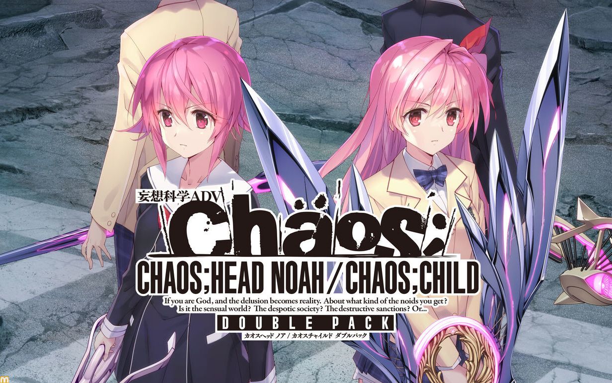 [图]【录像】『CHAOS;CHILD』（混沌之子）