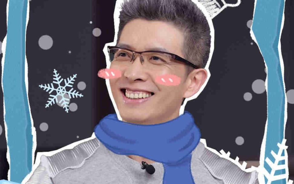 冬日暖央young公演之夜朱广权战队权平实力队cut