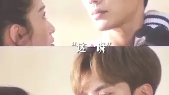 #墨白韩京墨男友力MAX~ #墨白在演一种很新的甜剧 #张雪迎 #毕雯珺 #墨白开播就求婚