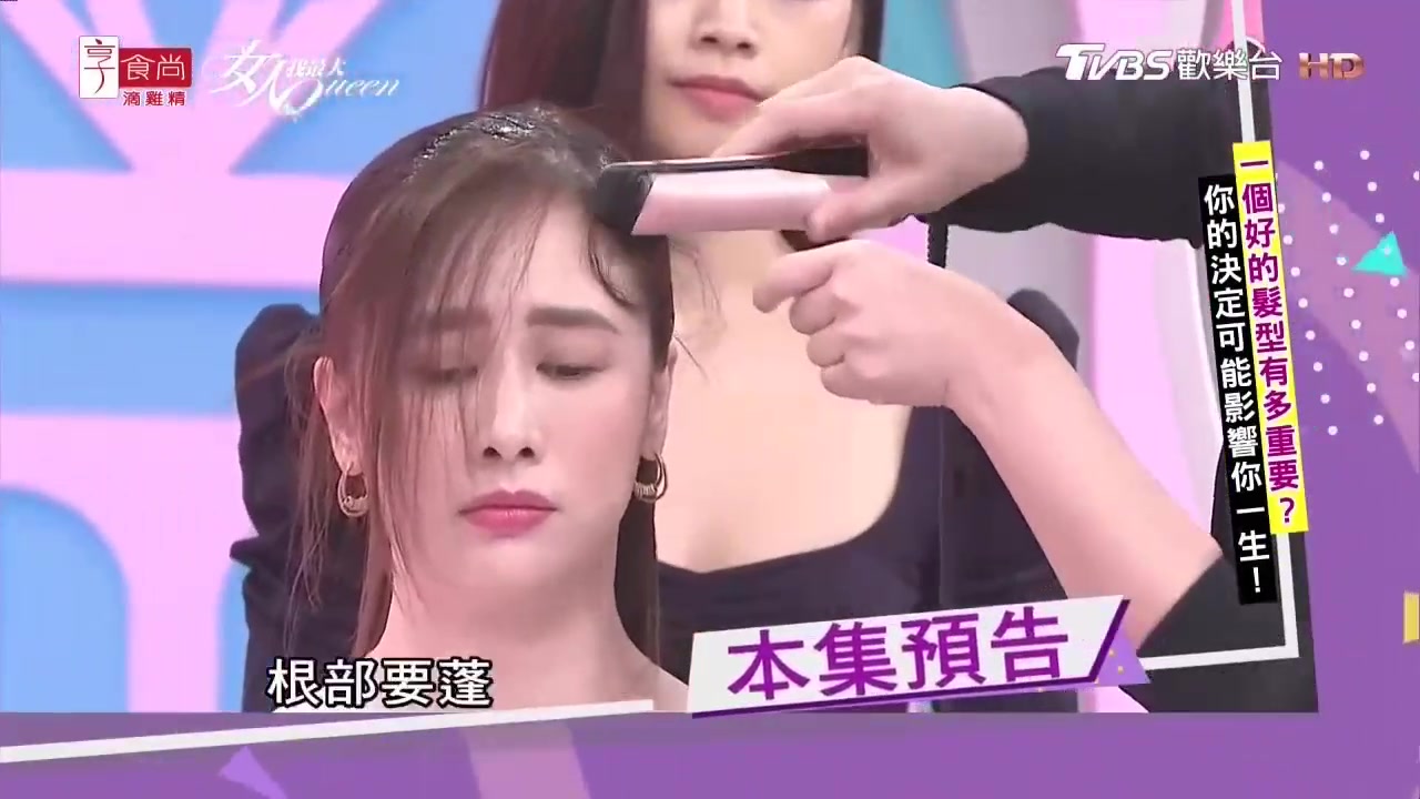 我最大 20200811哔哩哔哩bilibili