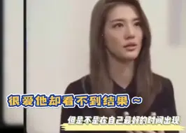 Скачать видео: 吴千语哽咽谈到前任林峯：相爱却被家里反对！施伯雄心疼显情商