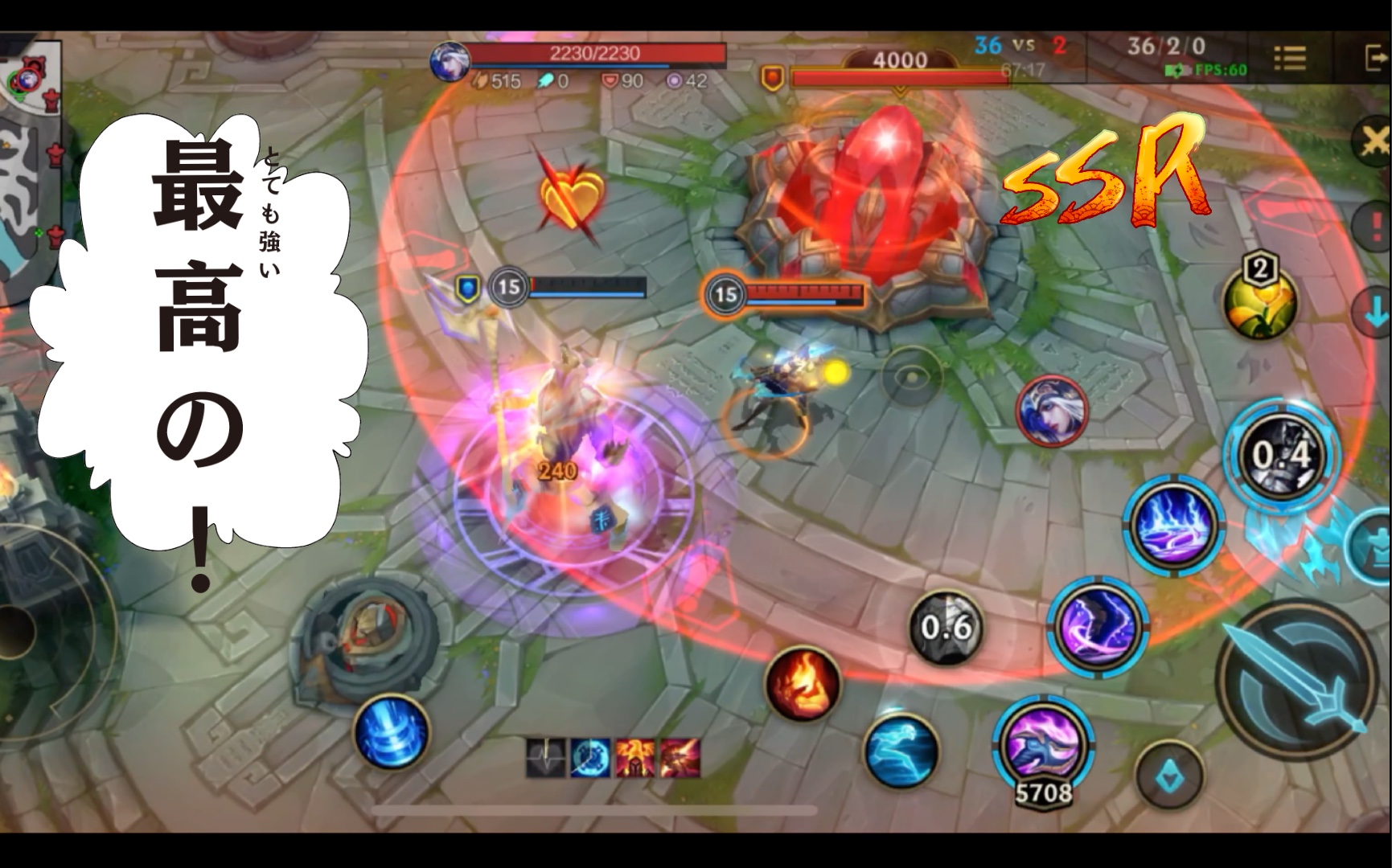 4k〕英雄联盟手游 lol手游 后期一小时的狗头 暴击10000_手机游戏