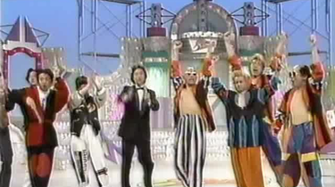 SMAP 台本　愛ラブSMAP! 愛ラブSMAP 台本 - メルカリ