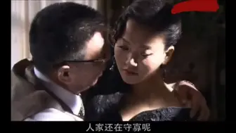 Tải video: 柳如烟se诱詹会长（删减片段）