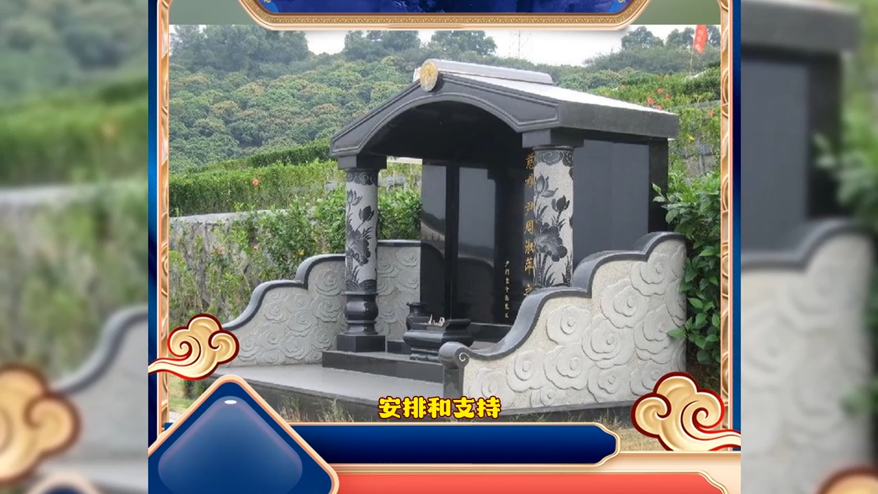 介绍下金华市金东区一条龙丧葬服务-殡仪馆全套一般多少钱