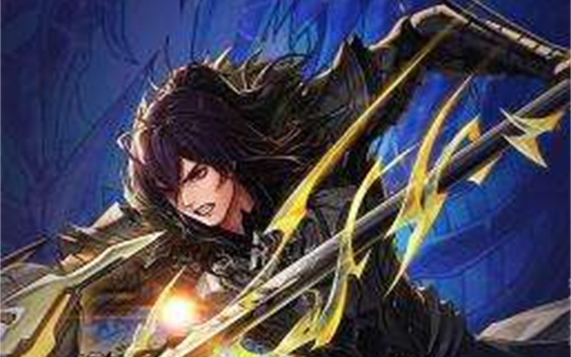 dnf老何龙枪41s姿势