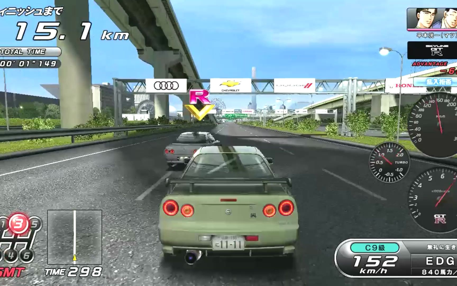 《湾岸6r》剧情全集(生肉)第十二话.难以割舍的思念