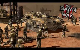 Download Video: [战锤40K] '大家都想要的重制!'-DOW2永恒MOD B测感想(MAY23 TheXPGamers)