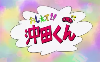 银魂3z 搜索结果 哔哩哔哩 Bilibili