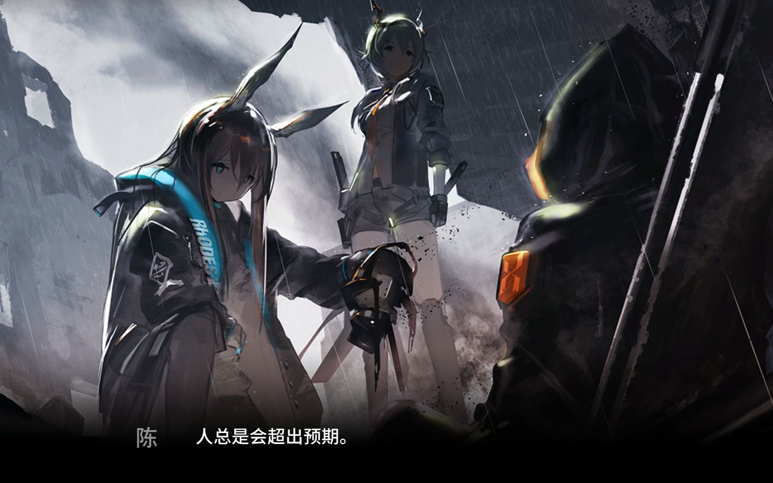 明日方舟3-8-低练度-某刀客塔试图感化米莎_哔哩哔哩 (゜-゜)つロ