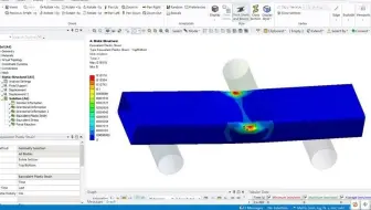 .ANSYS WB输出最高清图片技巧(Av455257093,P1)，需要更多相关完整仿真视频的，可看评论区，或查up主信息