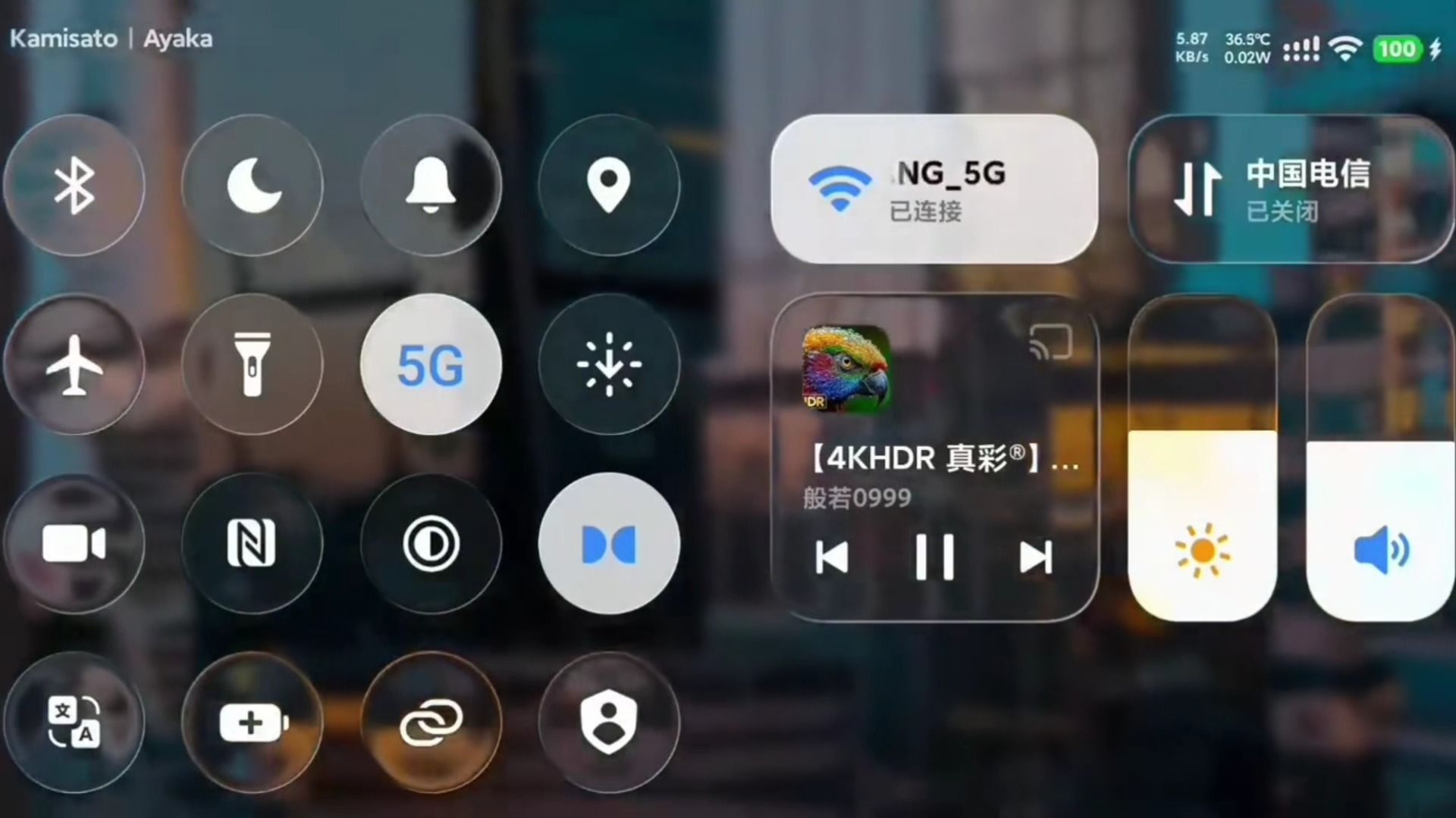 小米澎湃 OS 4.0前瞻曝光：液态玻璃流体 UI！