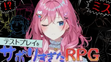 リゼ·ヘルエスタ-哔哩哔哩_Bilibili