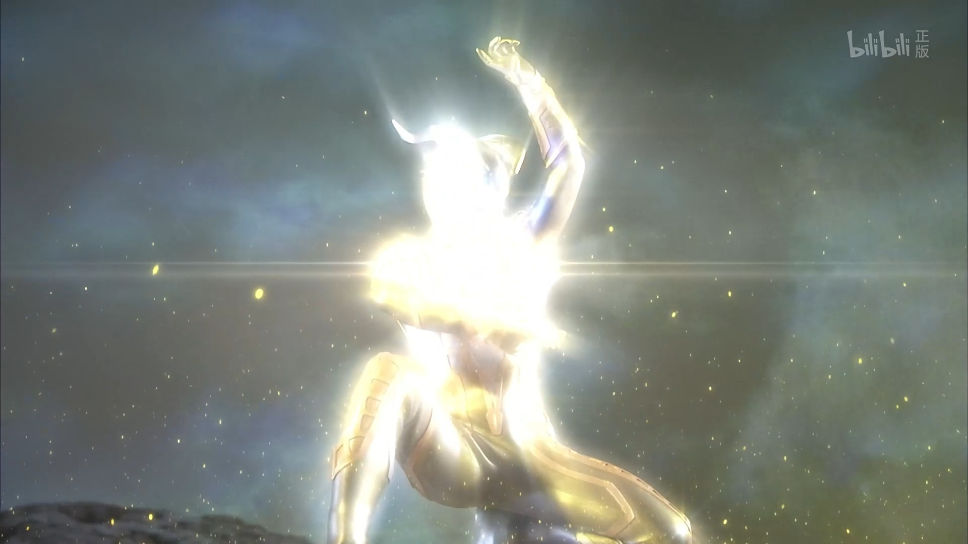 时间要开始逆转咯