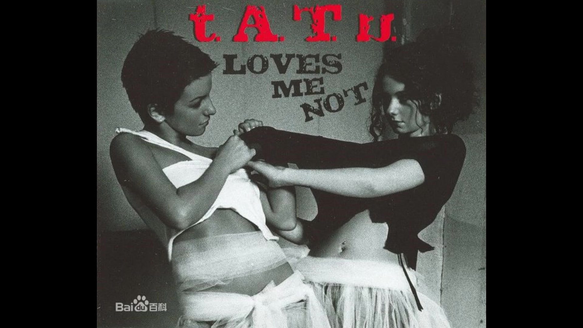 [图]【t.A.T.u.】Loves me not