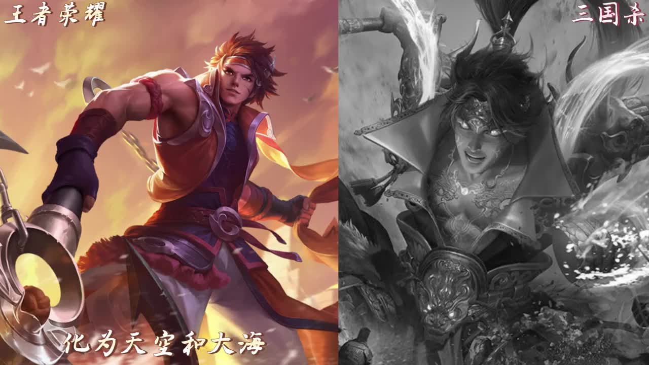 王者荣耀三国杀孙策台词对比