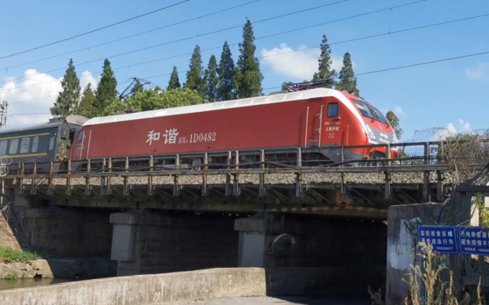 京沪铁路,上局沪段hxd1d 0482牵引z268次列车接近苏州站!