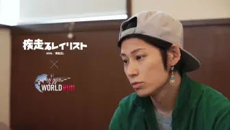 Uverworld Takuya の家にこだわりの が 乃木坂46 Kもビックリ ソニレコ 暇つぶしtv 156 哔哩哔哩 Bilibili