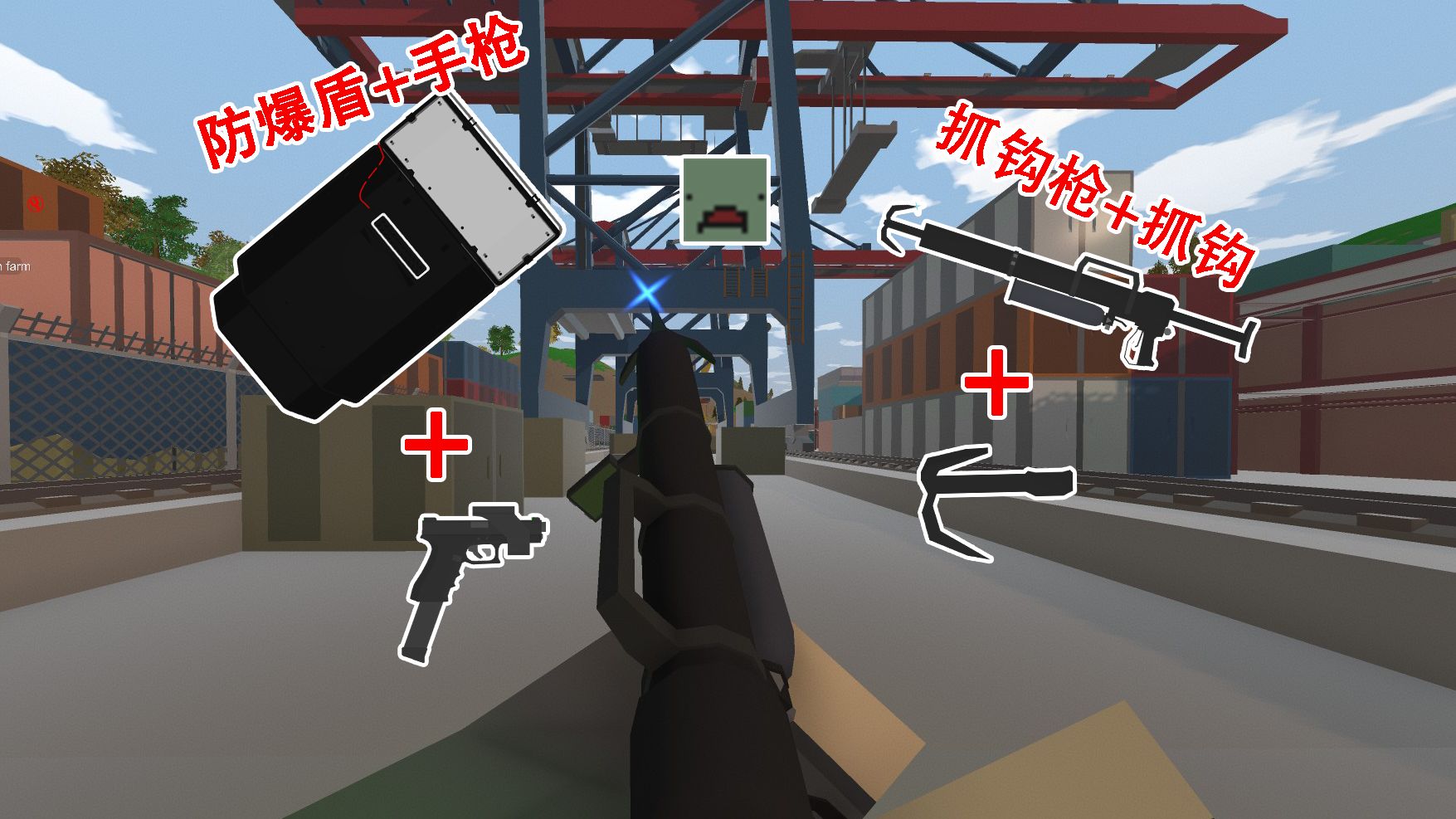 [Unturned]抓钩枪用技术创造新的游戏玩法,打破对UN游戏性的认知哔哩哔哩bilibili使命召唤