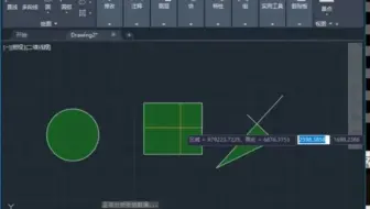 CAD2021新增功能你知道多少？