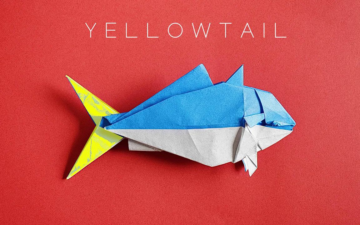 【keizo origami】勝田恭平黃條鰤魚摺紙教程yellowtail fish (kyohei