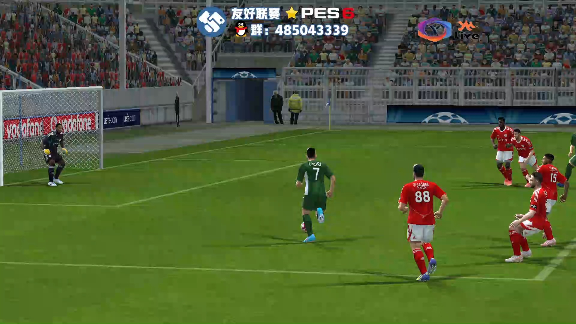 PES6 101届友好联赛 超级组 糯米鸡 vs 墨西哥 第二场哔哩哔哩bilibili游戏解说