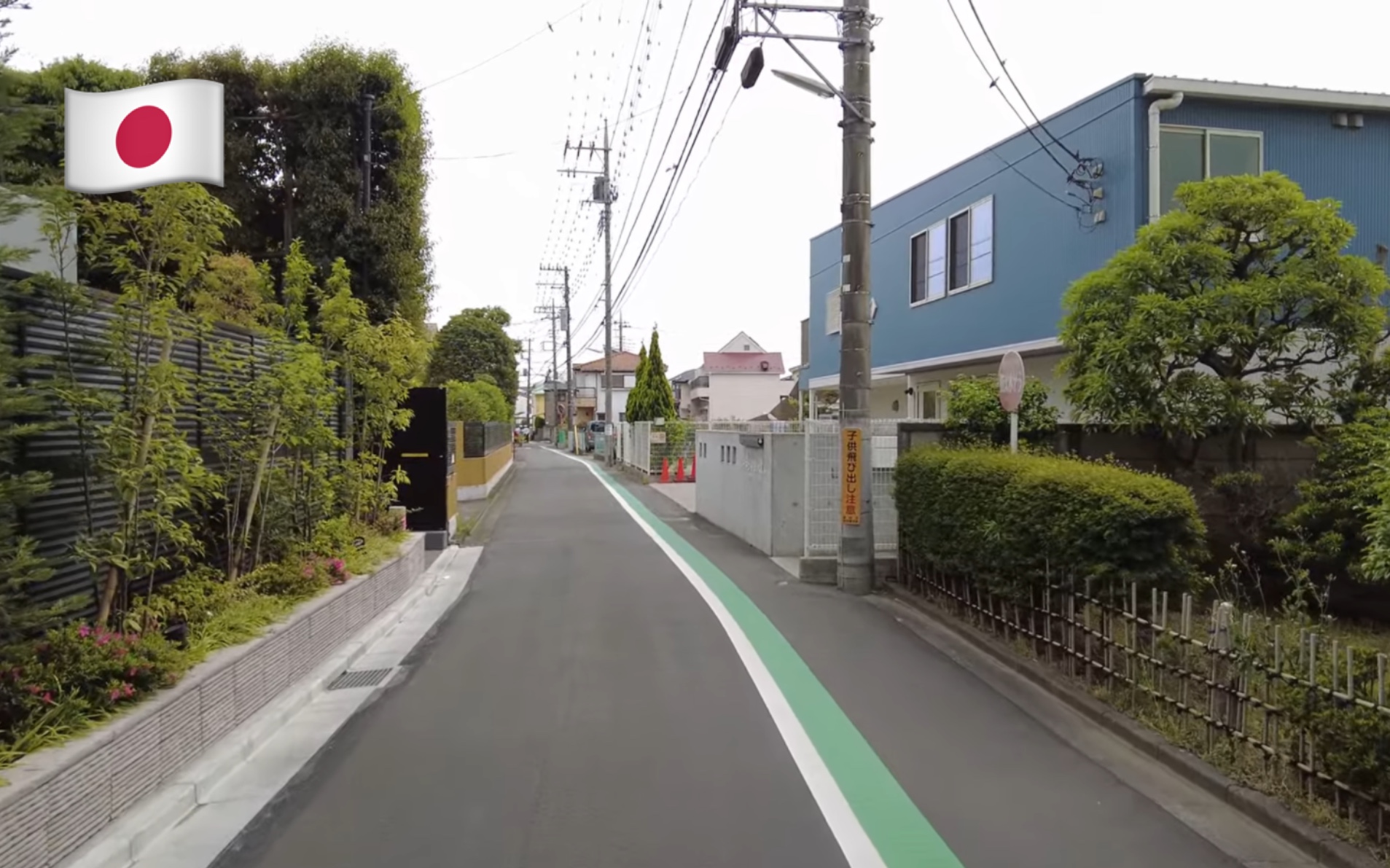 【超清】漫步游日本东京多摩地区东部调布市