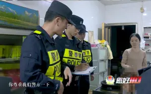 Descargar video: 未成年少女为18元逃单被店家逮住，背后有何隐情？