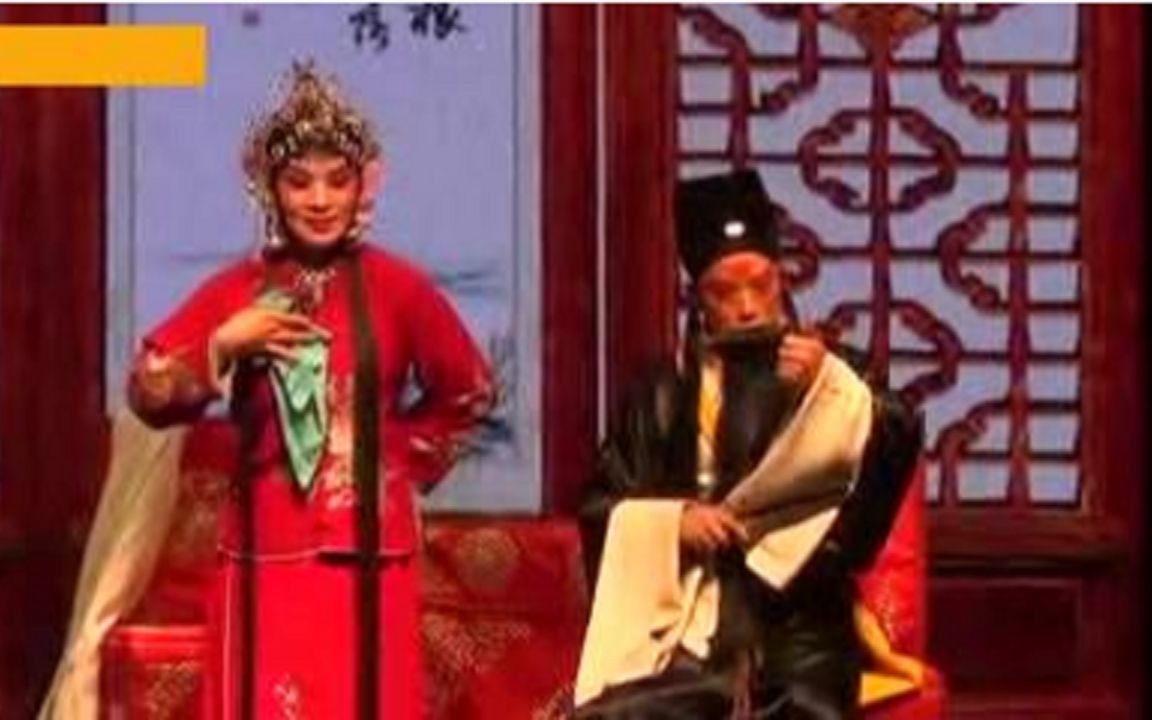 [图]晋剧《杀惜》 舞台版 领衔主演： 刘红霞、李明星 （山西省晋剧院实验团演出）