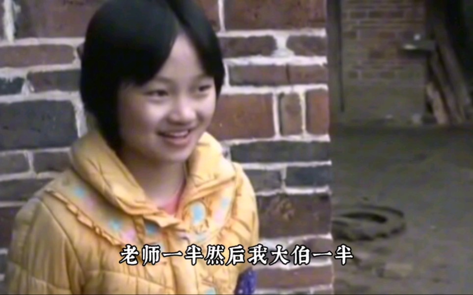 【石凤鸣】" 能好好过吗 我还能干嘛呀 在家里做一个混日子过的人"