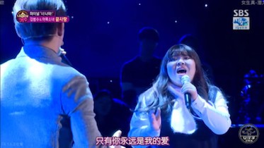 [图]《最后的爱》金范秀x鱼饼少女 fantastic duo