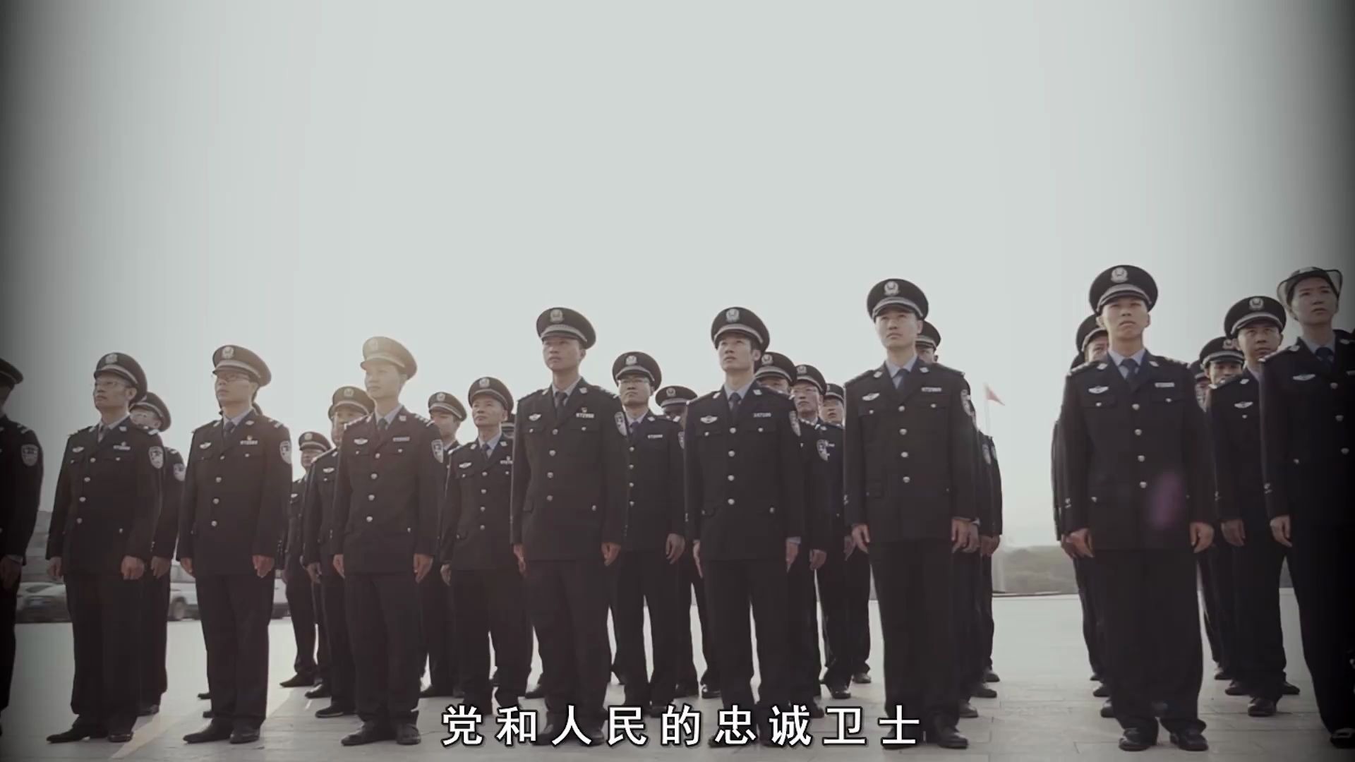 “中国人民警察节”正式设立!哔哩哔哩bilibili