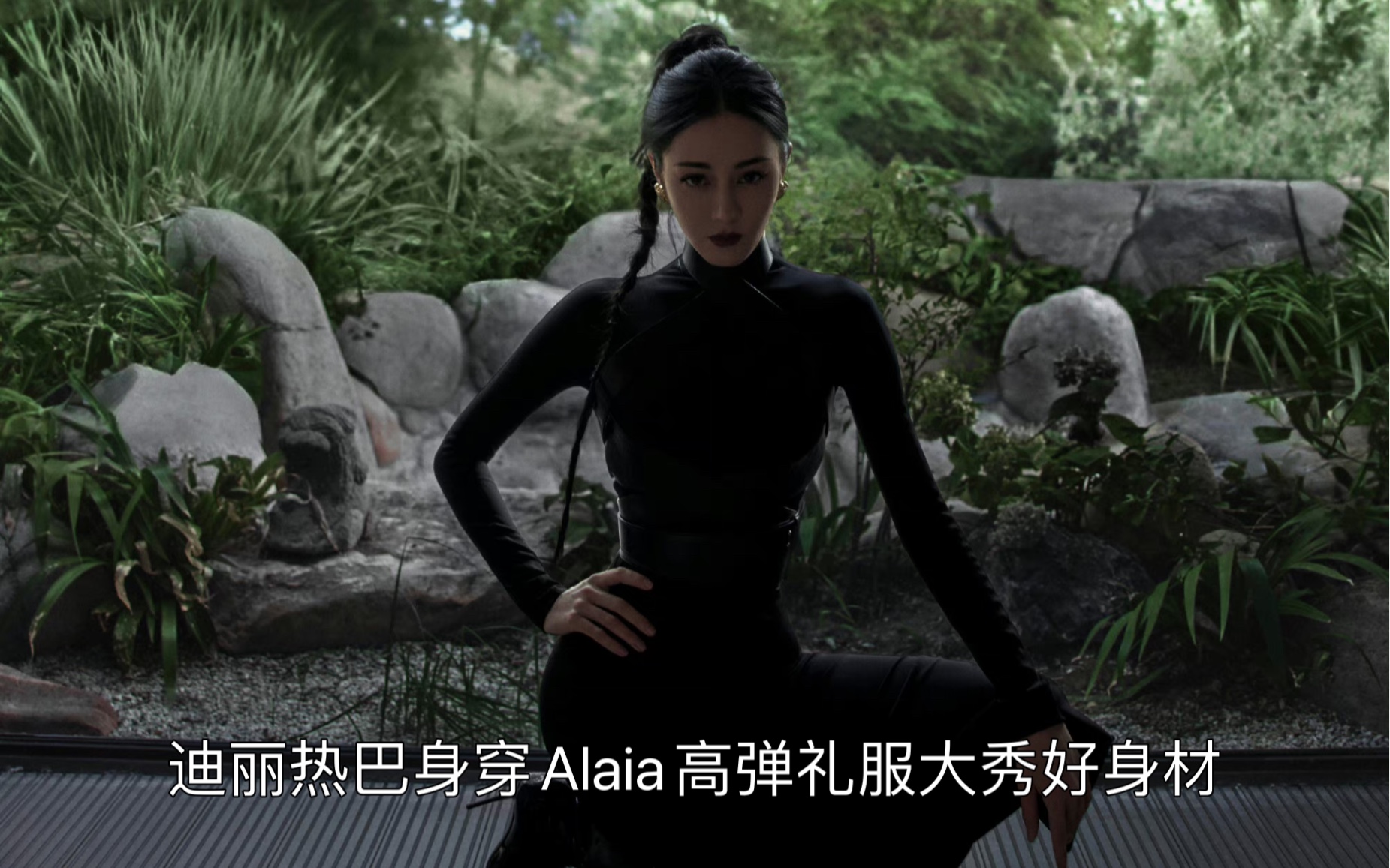 迪丽热巴身穿Alaia2023秋冬和龚俊一起亮相安乐传粉丝见面会!哔哩哔哩bilibili