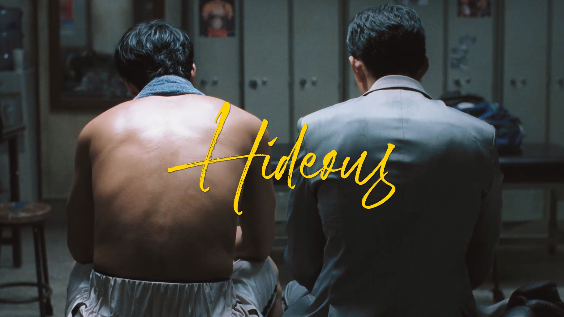 hideous🌅《日出城市》上映25周年纪念丨郑雨盛x李政宰