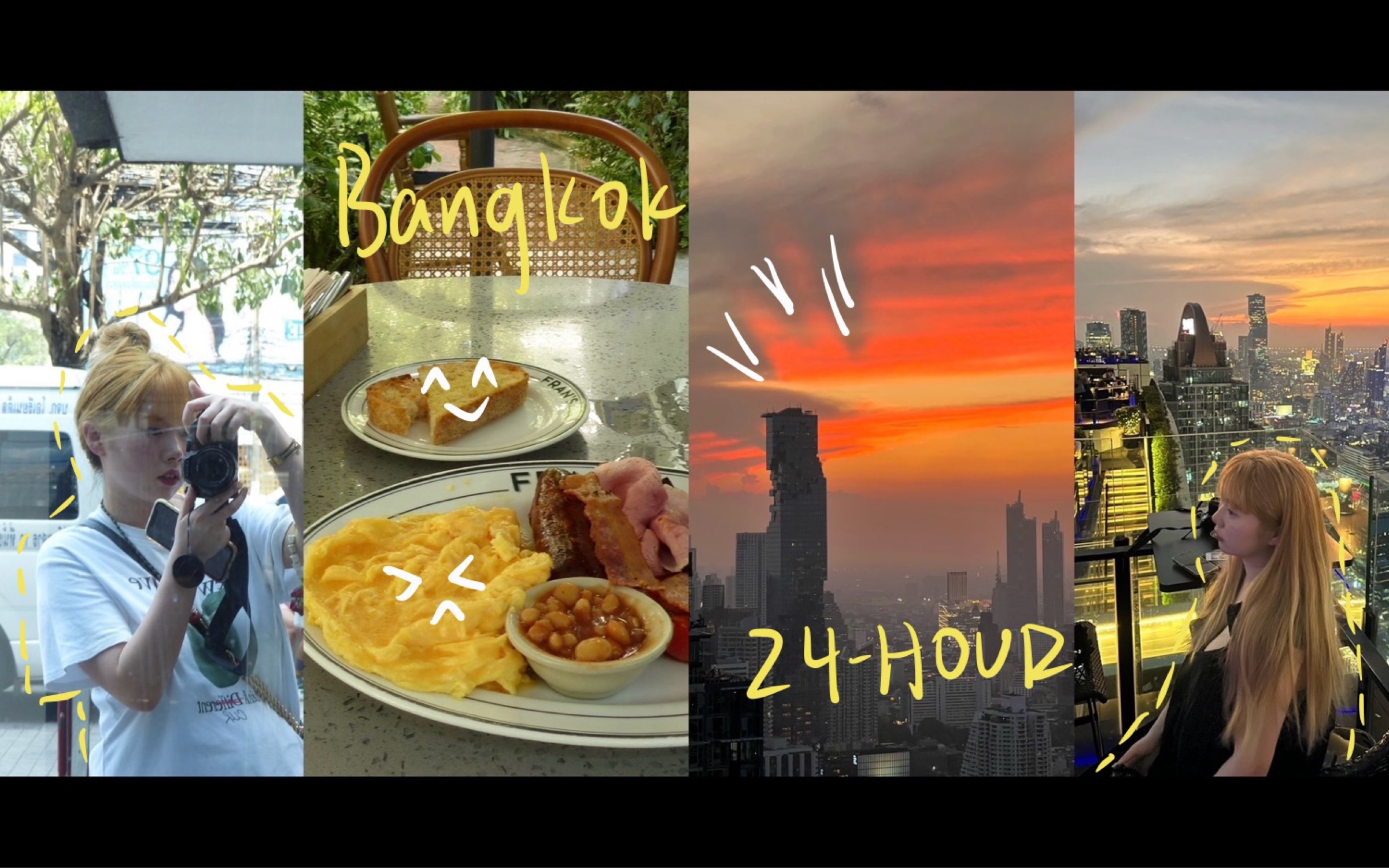 曼谷24小时|Fran's brunch|Lumpini公园|BanyanTree悦榕庄|moon bar哔哩哔哩bilibili