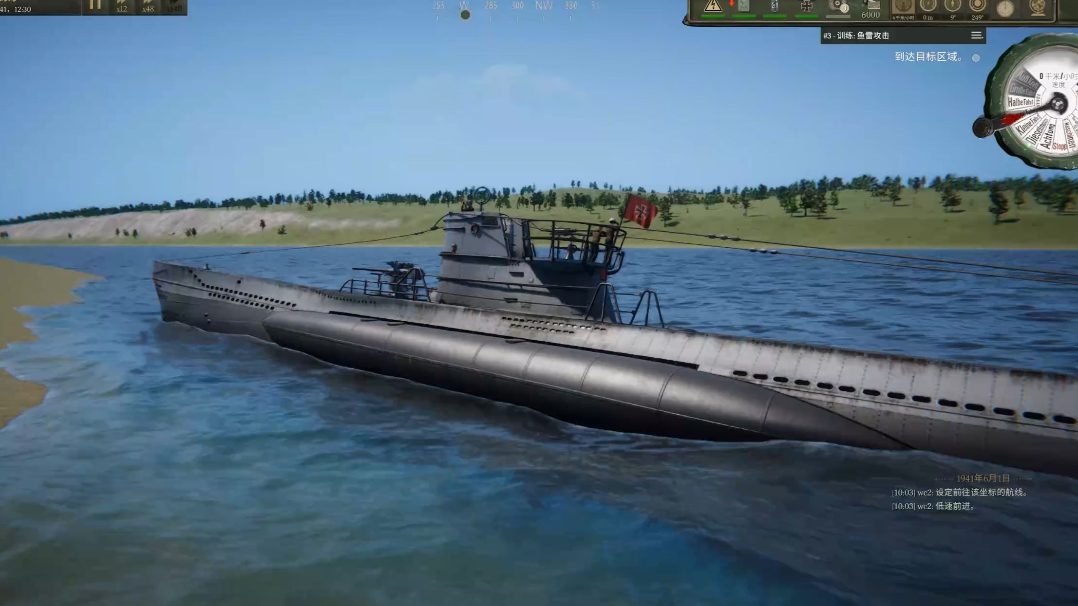 Копии брендовых сумок из натуральной кожи-Пальтоu-boat
