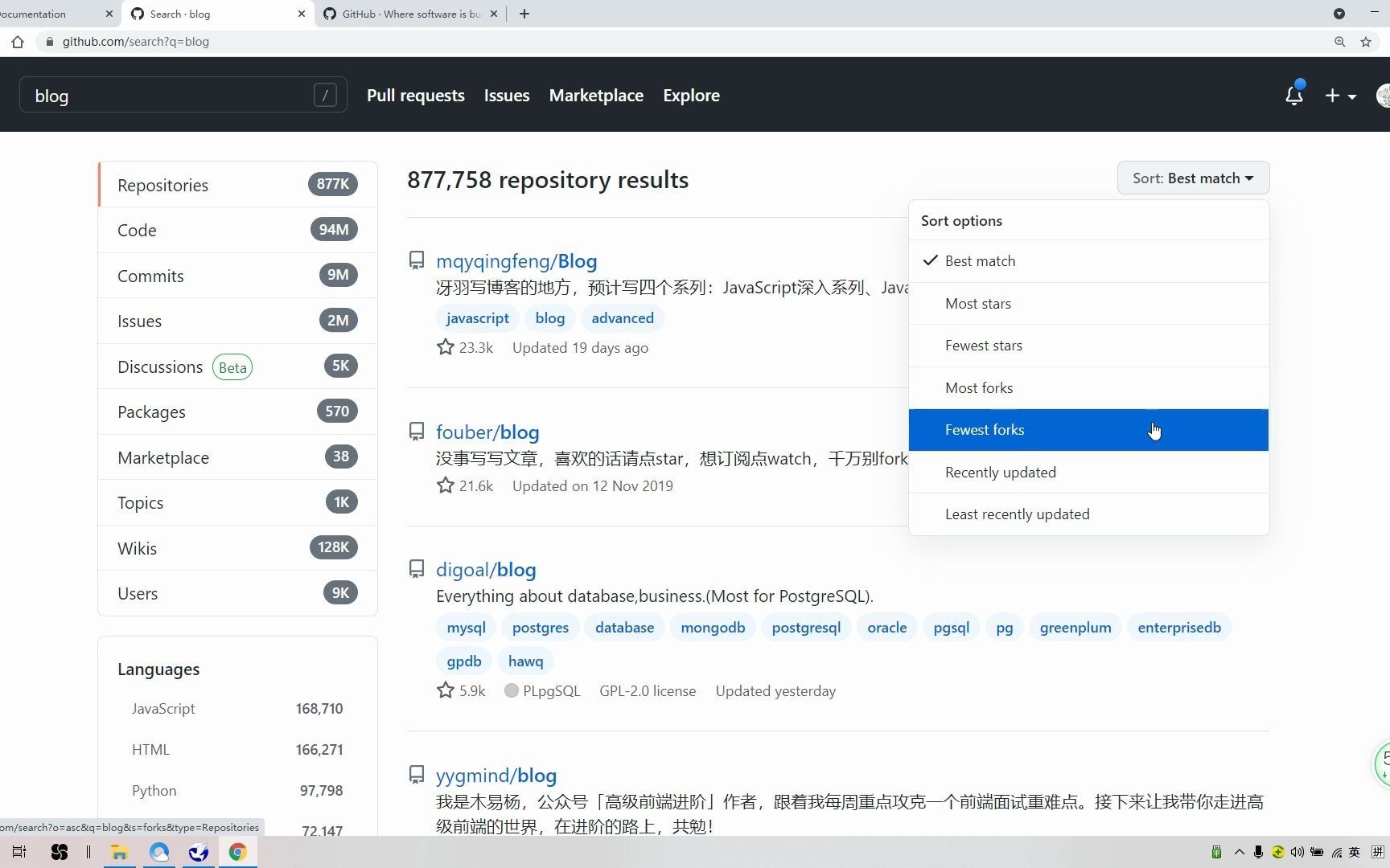 程序员都应该知道的Github搜索源码技巧哔哩哔哩bilibili