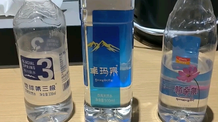 [图]西藏都有哪些本地矿泉水品牌？