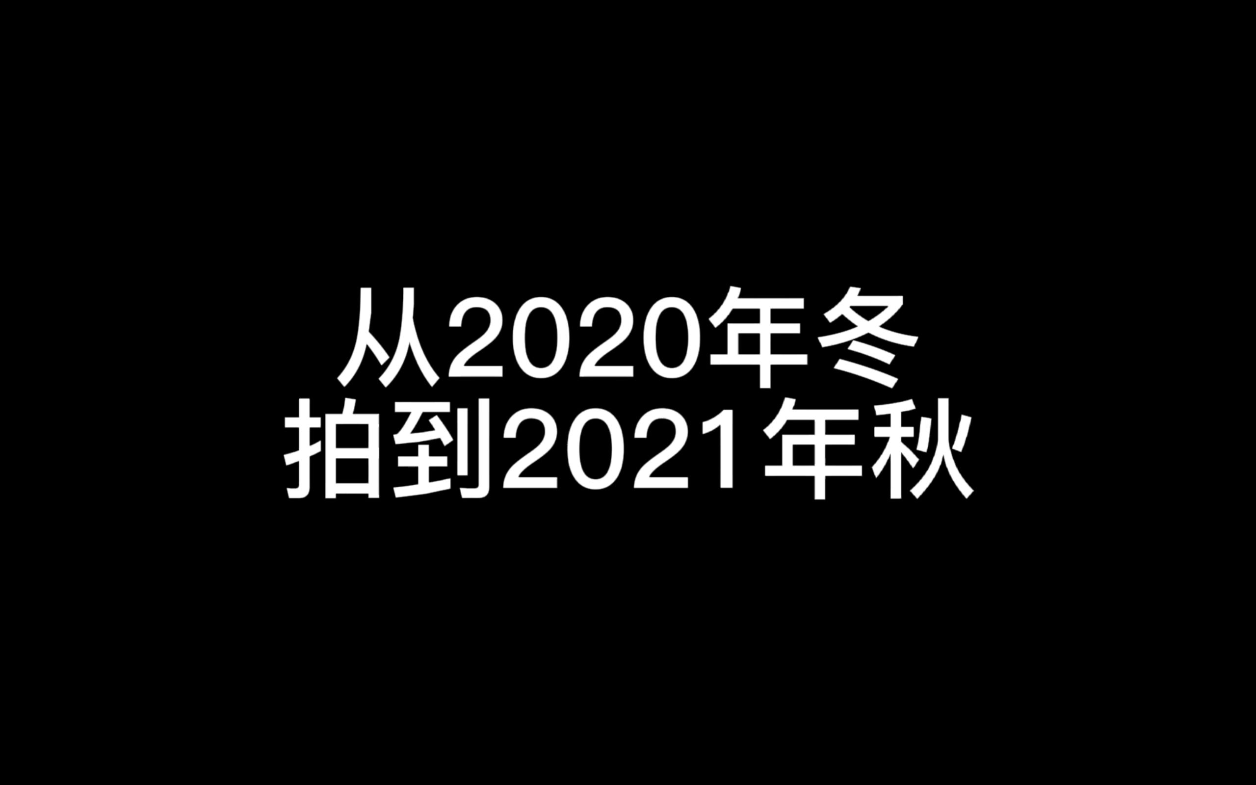 [图]在我18岁的灿烂时光里，是最好的我们