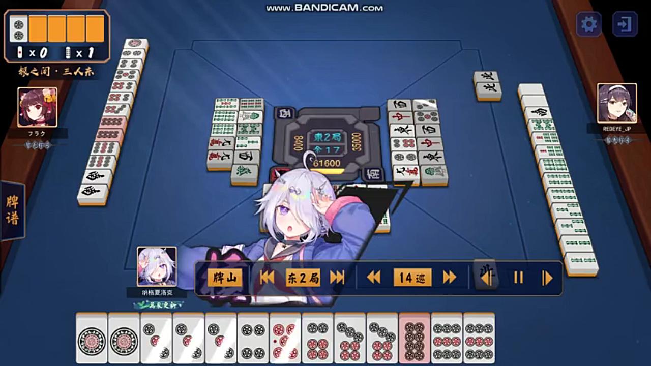 雀魂为什么我要胡役满总能遇到这种事