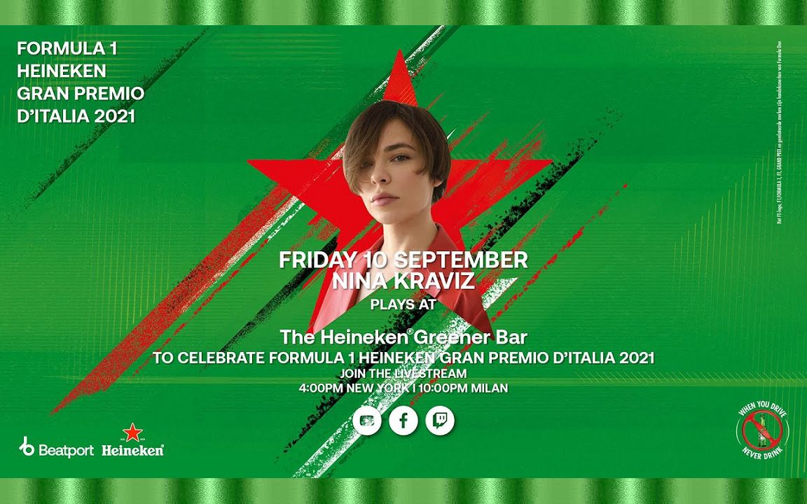 妮娜ⷥ…‹拉维兹 (Nina Kraviz) 从喜力啤酒 (Heineken) 意大利米兰更环保的酒吧 @一级方程式海尼根意大利的大奖赛2021哔哩哔哩bilibili