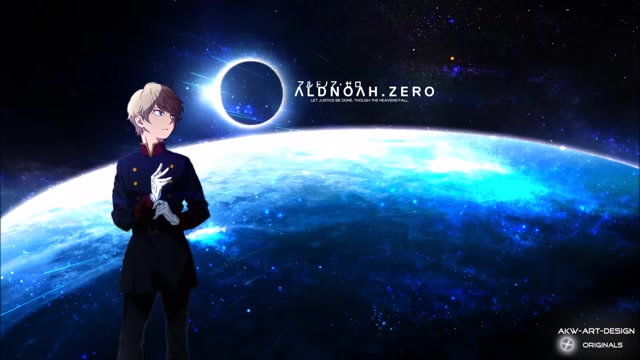 [图]【泽野弘之✕小林未郁】核爆神曲 MKAlieZ -Aldnoah Zero OST