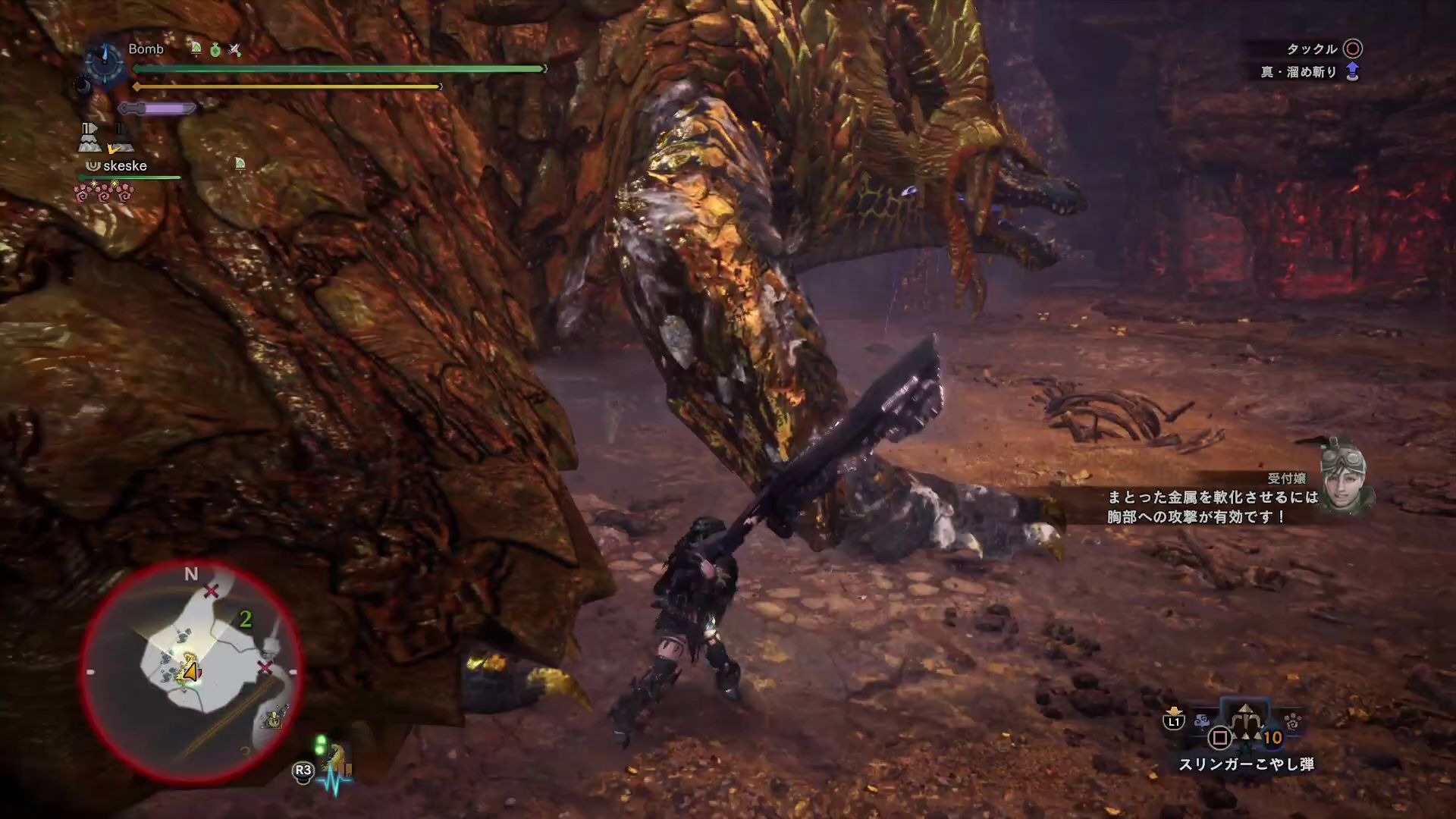 mhwi猛爆碎龙大剑绚辉龙6分32秒无限制byボム