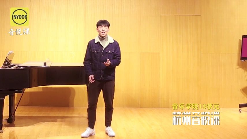 浙江音乐学院美声演唱录取,集训时月考演唱视频哔哩哔哩bilibili