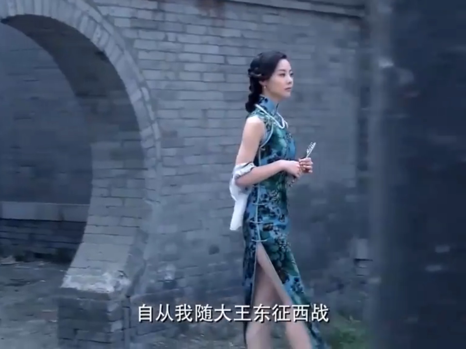 影视剧中的美艳旗袍778