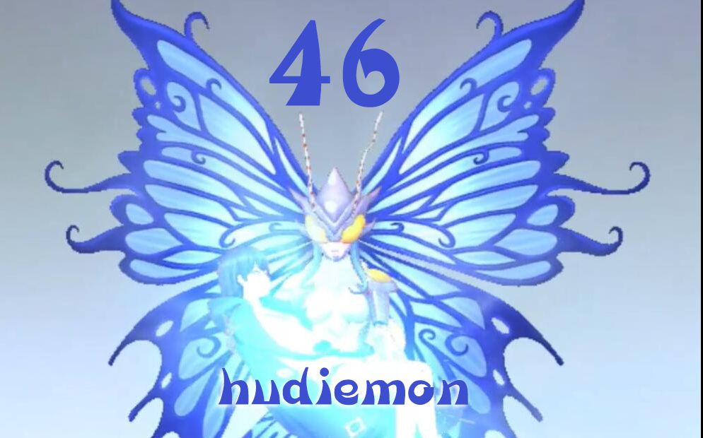 psv数码宝贝网络侦探黑客记忆46奇迹的进化羽蝶兽